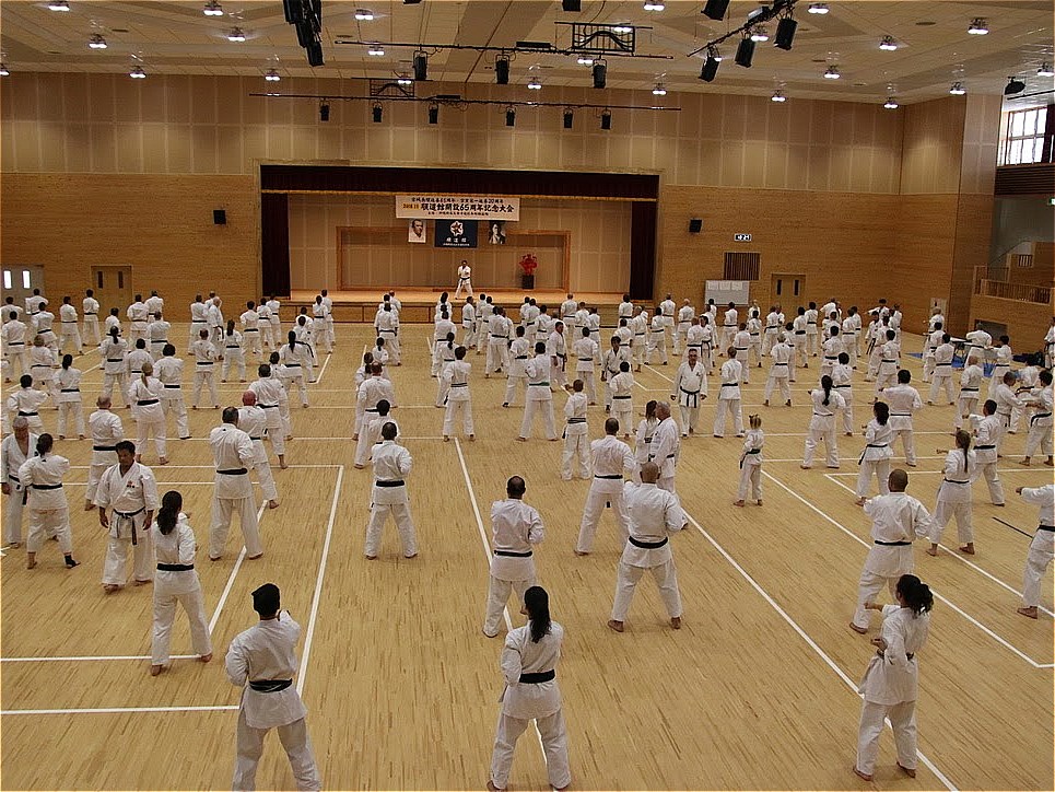 Jundokan Sohonbu