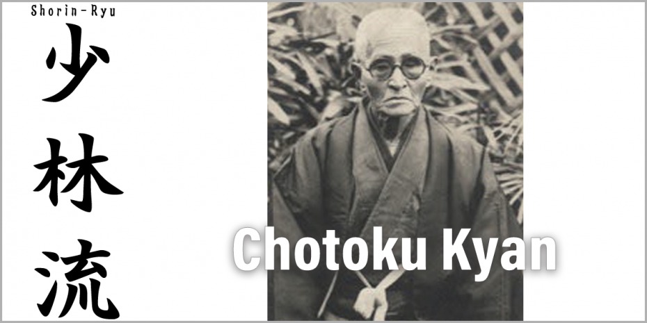 okinawan-karate-004-slide