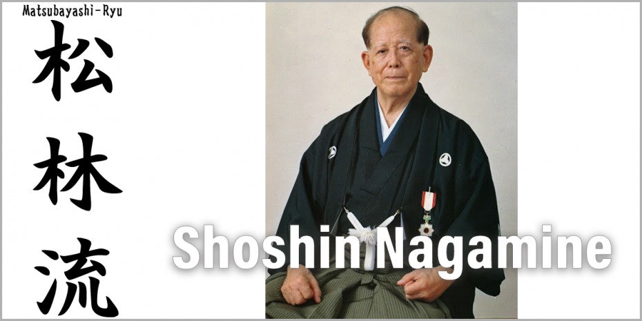 okinawan-karate-005-slide